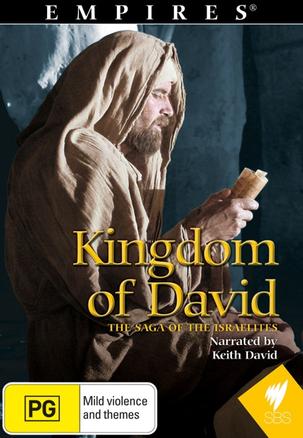 大卫王国:以色列人的传奇 Kingdom of David: The Saga of the Israelites的海报