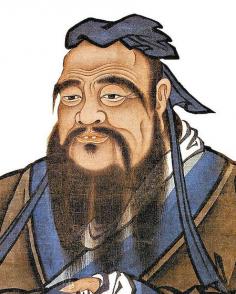 儒教-两千五百年之旅 유교 : 2500년의 여행 보급판