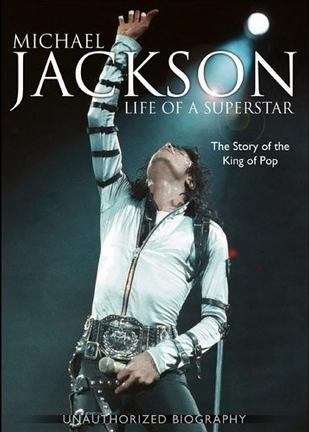 迈克尔杰克逊反击片 The Michael Jackson Interview: The Footage You Were Never Meant to See 的海报
