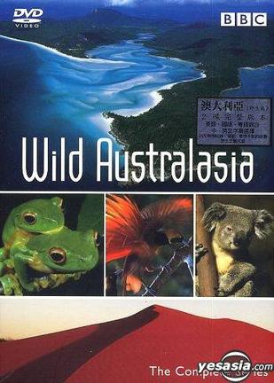 野性澳洲 Wild Australia的海报