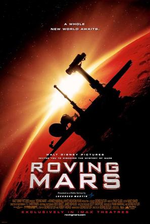 漫游火星 Roving Mars的海报