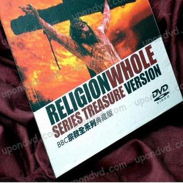 宗教系列全记录 BBC Religion Whole Series Treasure Version Bible Mysteries的海报