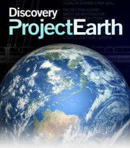 同心协力救地球 Discovery Project Earth