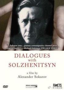 对话索尔仁尼琴 The Dialogues with Solzhenitsyn / Uzel