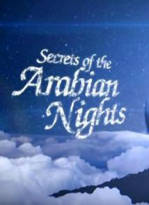 一千零一夜的秘密 Secrets of the Arabian Nights