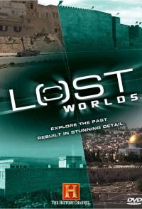 失落的世界 全23集 Lost Worlds