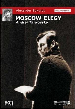 莫斯科挽歌 The Moscow Elegy的海报