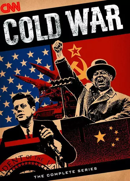 冷战风云录 Cold War