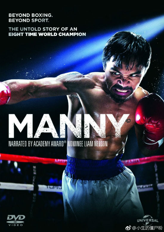 曼尼 Manny的海报