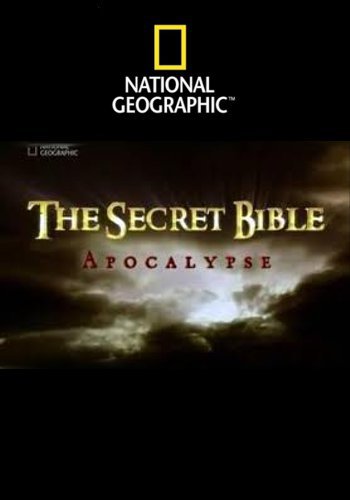 圣经秘密 The Secret Bible的海报