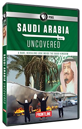 沙特阿拉伯揭秘 Saudi Arabia Uncovered的海报