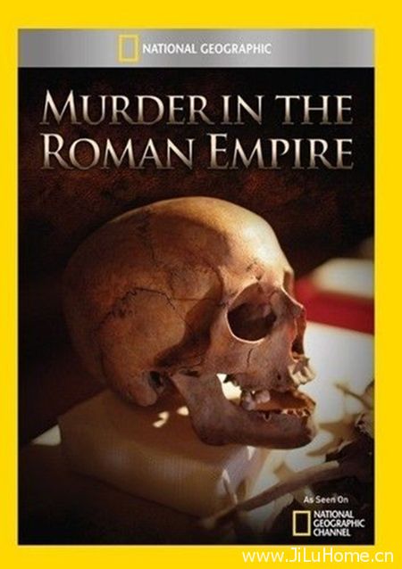罗马帝国谋杀案 Murder in the Roman Empire的海报