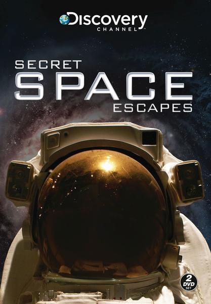 惊险太空任務 secret space escapes的海报