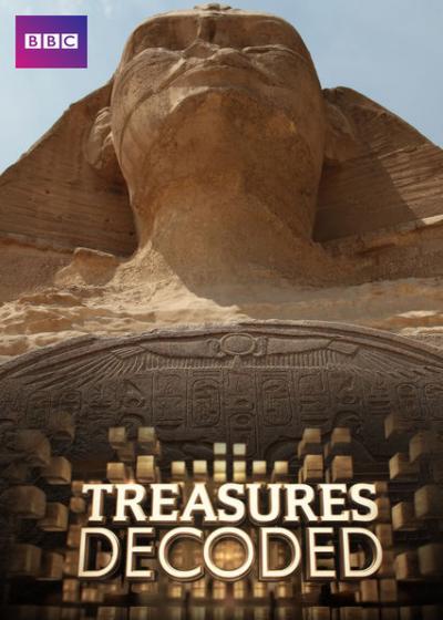 珍宝解密 Treasures Decoded的海报