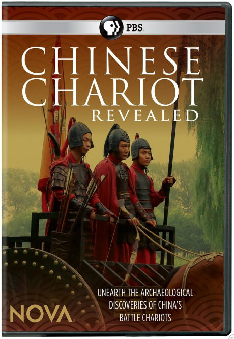 中国古代战车揭秘 Chinese Chariot Revealed的海报