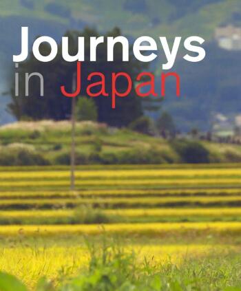 日本之旅 Journeys in Japan的海报