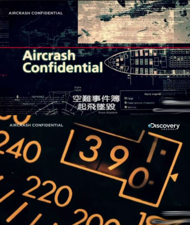 空难事件簿 第2季 Air Crash Confidential的海报