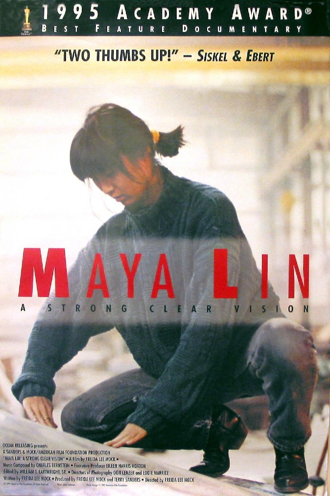 林璎：强烈而清晰的洞察力 Maya Lin: A Strong Clear Vision的海报
