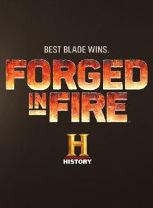 锻刀大赛 第二季 Forged in Fire Season 2