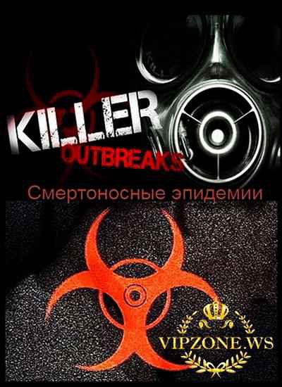 疫情大爆发 Killer Outbreaks的海报