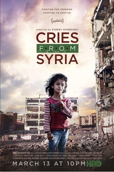 叙利亚的哭声 Cries from Syria的海报