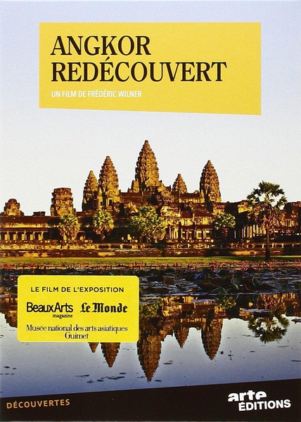 重寻吴哥 Angkor red的海报