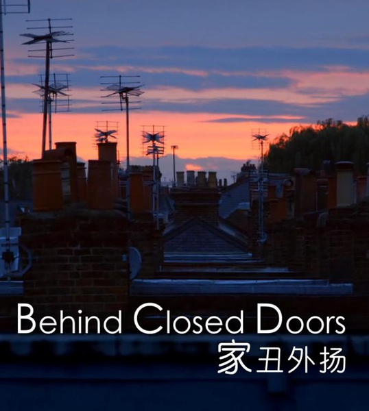 [BBC]家丑外扬 behind closed doors-熊猫纪录片下载