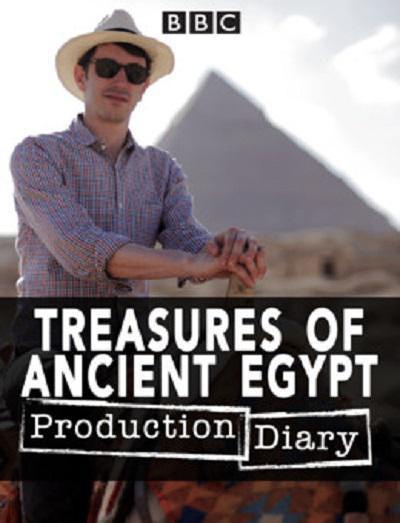 古埃及的瑰宝 Treasures of Ancient Egypt 的海报