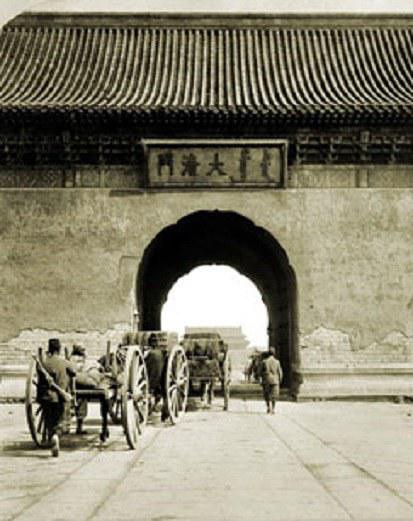北京1924 北京1924的海报