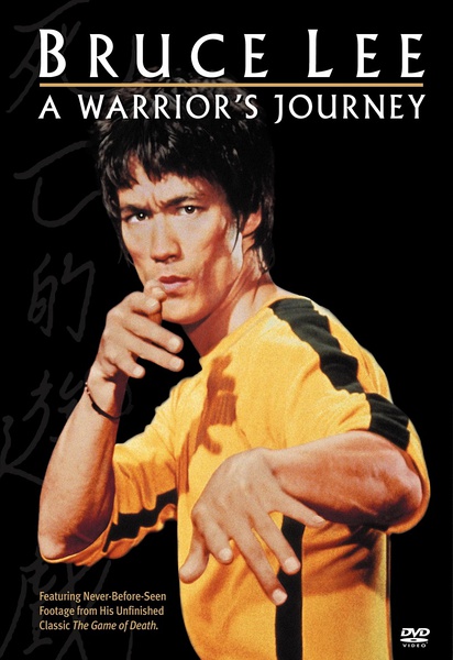 李小龙：勇士的旅程 Bruce Lee: A Warrior's Journey的海报