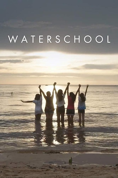 [其他]水上学校 Water school-熊猫纪录片下载