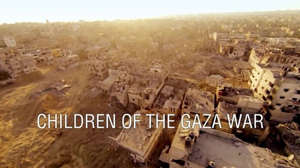 加萨战争下的孩童  Children of the Gaza War的海报