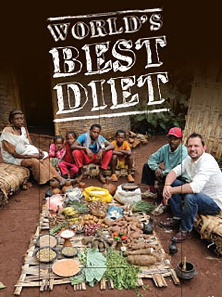 食得最健康 The World’s Best Diet / 全球最健康的饮食方式的海报