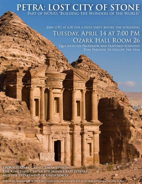 消失的古城 Petra： Lost City of Stone的海报