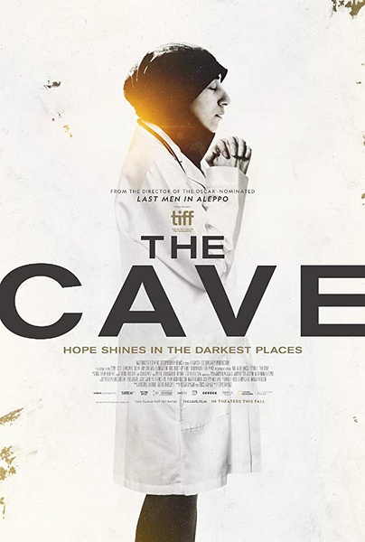 洞穴里的医院 The Cave的海报