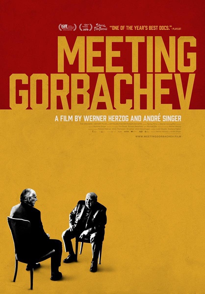 会见戈尔巴乔夫 Meeting Gorbachev的海报
