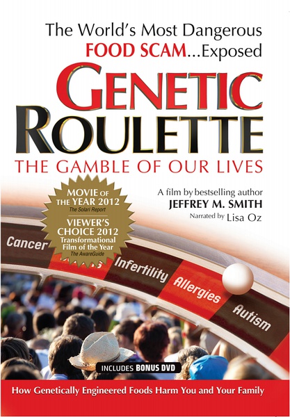 基因轮盘：生命之赌 Genetic Roulette: The Gamble of Our Lives的海报