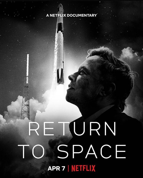 回到太空 Return to Space的海报