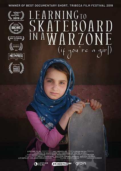 女孩的战地滑板课 Learning to Skateboard in a Warzone 的海报