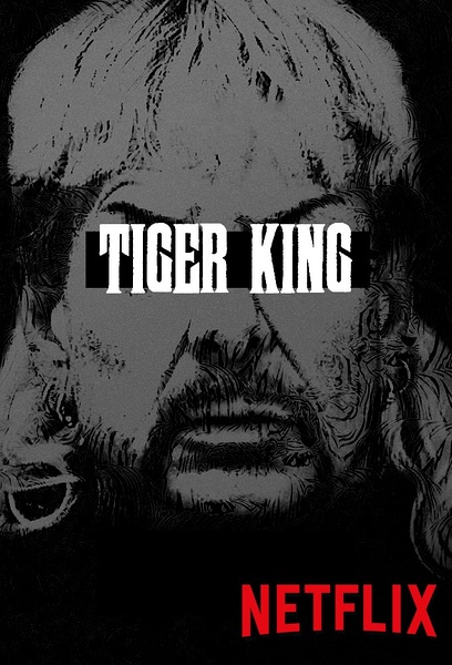 养虎为患 第一季 Tiger King Season 1的海报