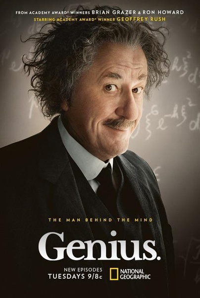 天才：爱因斯坦 Genius Season 1 / 世纪天才(台) / 天才人物的海报