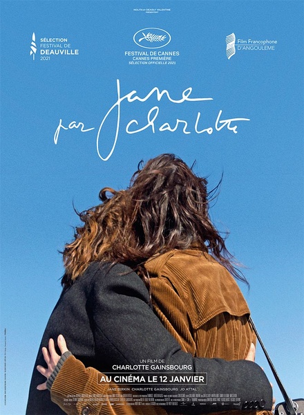 夏洛特眼中的简 Jane by Charlotte / 夏洛特与珍柏金：私密之诗的海报