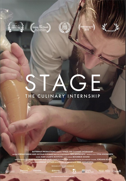 米其林学徒 STAGE: THE CULINARY INTERNSHIP的海报