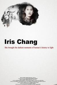 张纯如——南京大屠杀 Iris Chang: The Rape of Nanking