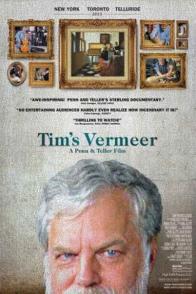 蒂姆的维米尔 Tim's Vermeer