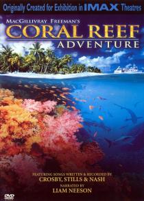 珊瑚礁 Coral Reef Adventure