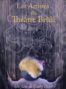 被烧毁的剧院的演员们 Les Artistes du theatre brule