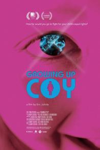 成长的腼腆  Growing Up Coy