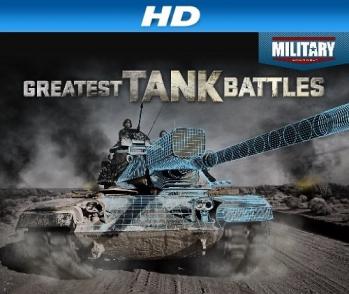 最伟大的坦克战役 全19集 Greatest Tank Battles / 坦克大战