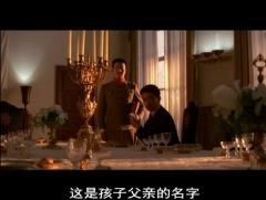 贝纳尔多·贝托鲁奇的中国之行 The Chinese Adventure of Bernardo Bertolucci